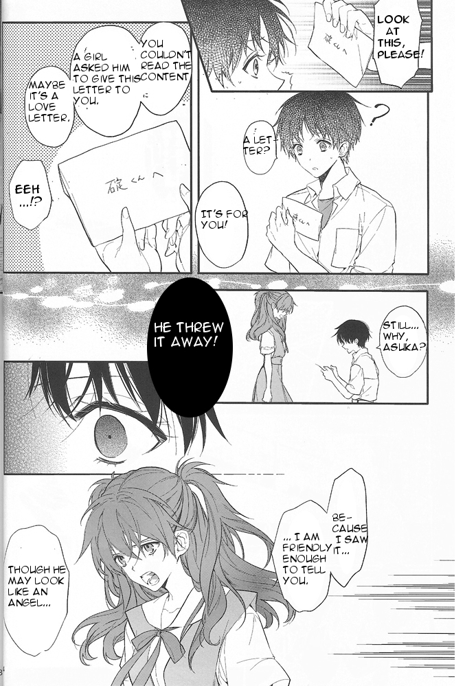 (C85) [鉄錆 (文月路亜)] End of the World (新世紀エヴァンゲリオン) [英訳]