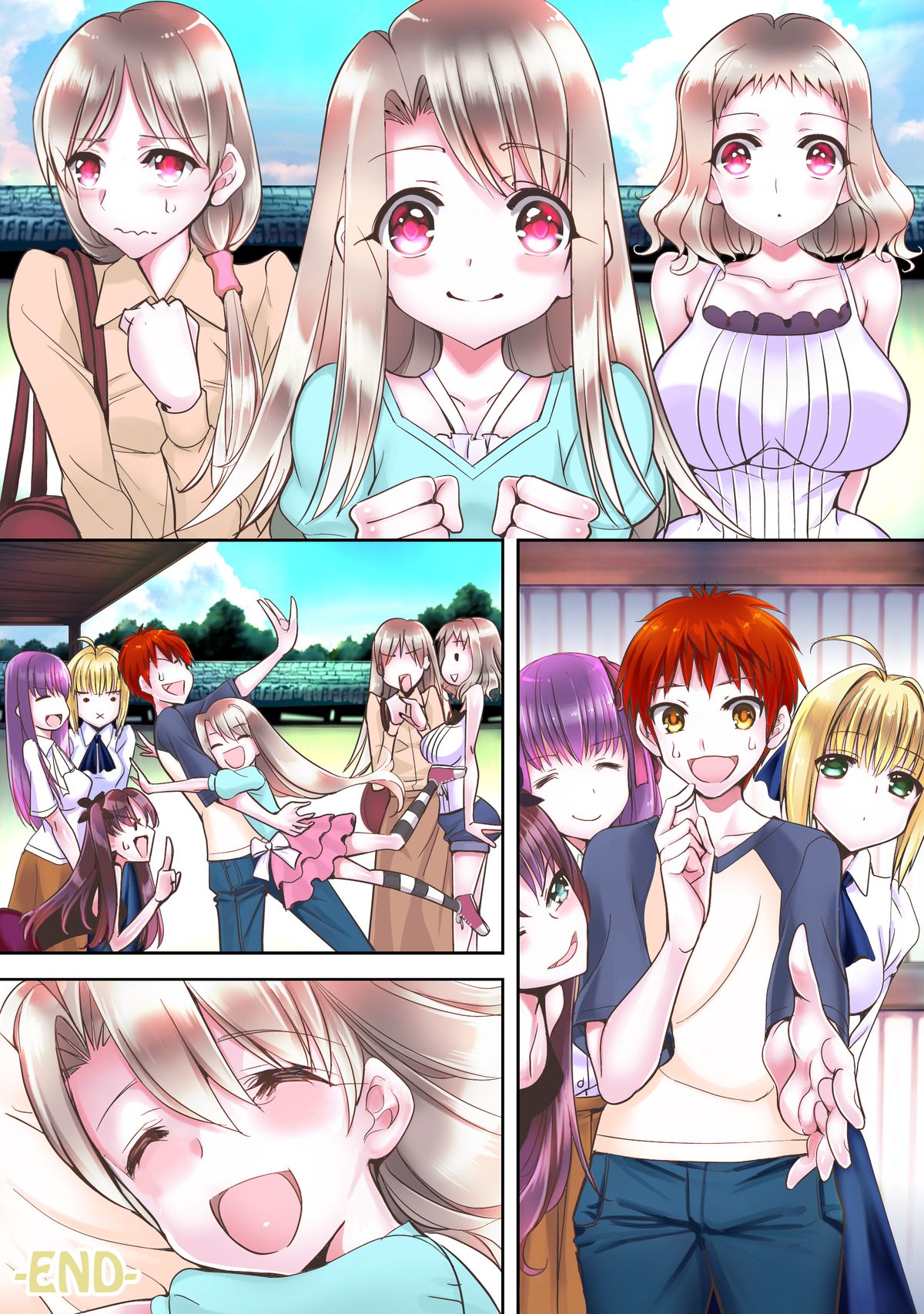 [sad.co (さどっこ)] ロリが巨チンでボコハラム❤ お兄ちゃんが攻めてこないからいけないんだよぉルート (Fate/stay night) [DL版]