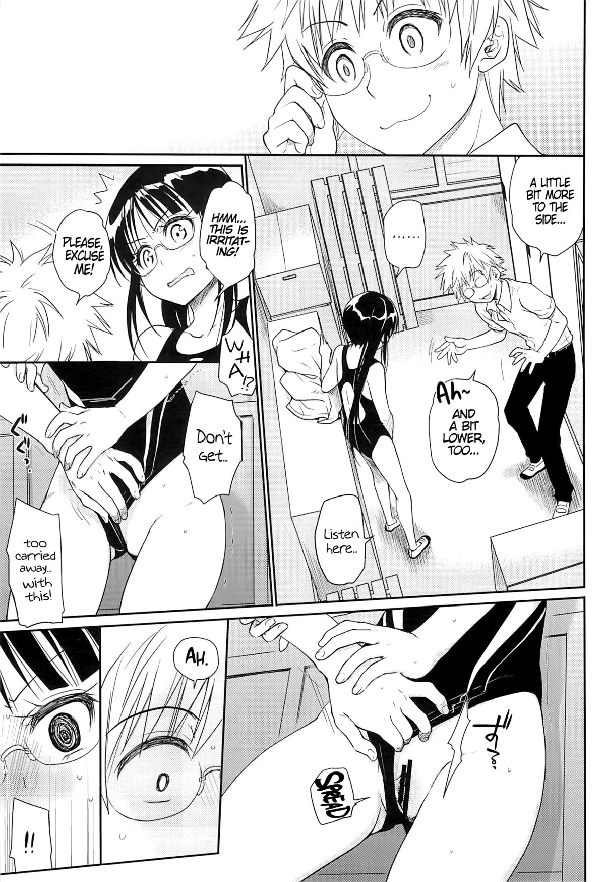 (COMIC1☆9) [たくみな無知 (たくみなむち)] メガネのよしみR (ニセコイ) [英訳]