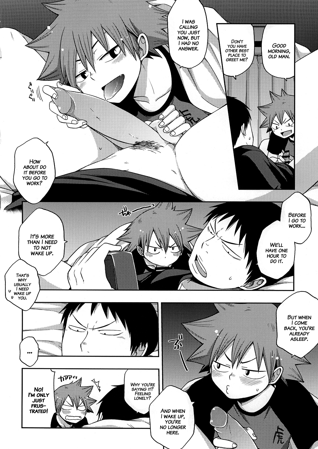 [CHIN-UP (ぽっち)] Mischief (弱虫ペダル) [英訳] [無修正] [DL版]