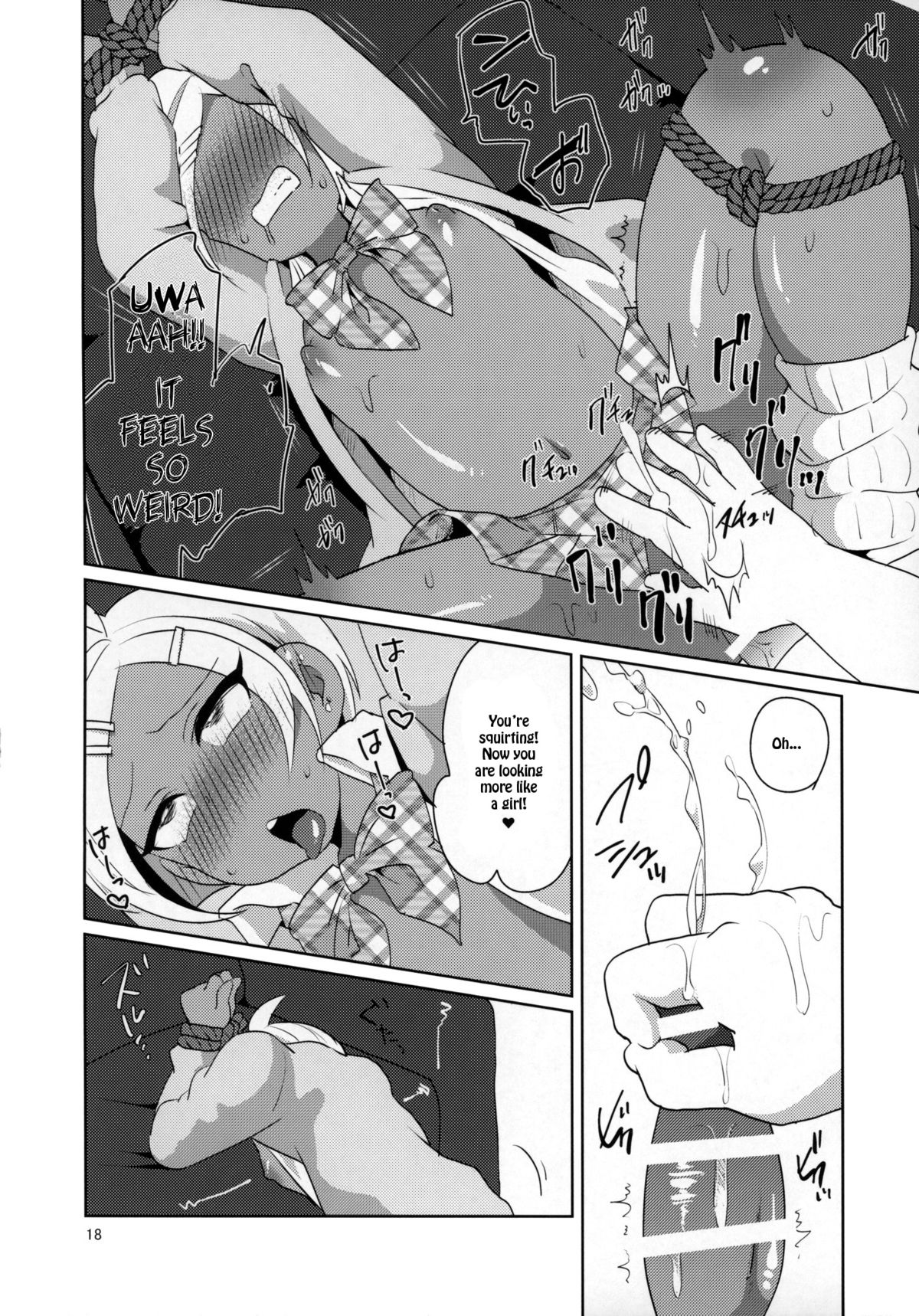 (コミティア112) [DryR (うらくそ)] 生意気ギャル男子。 [英訳]