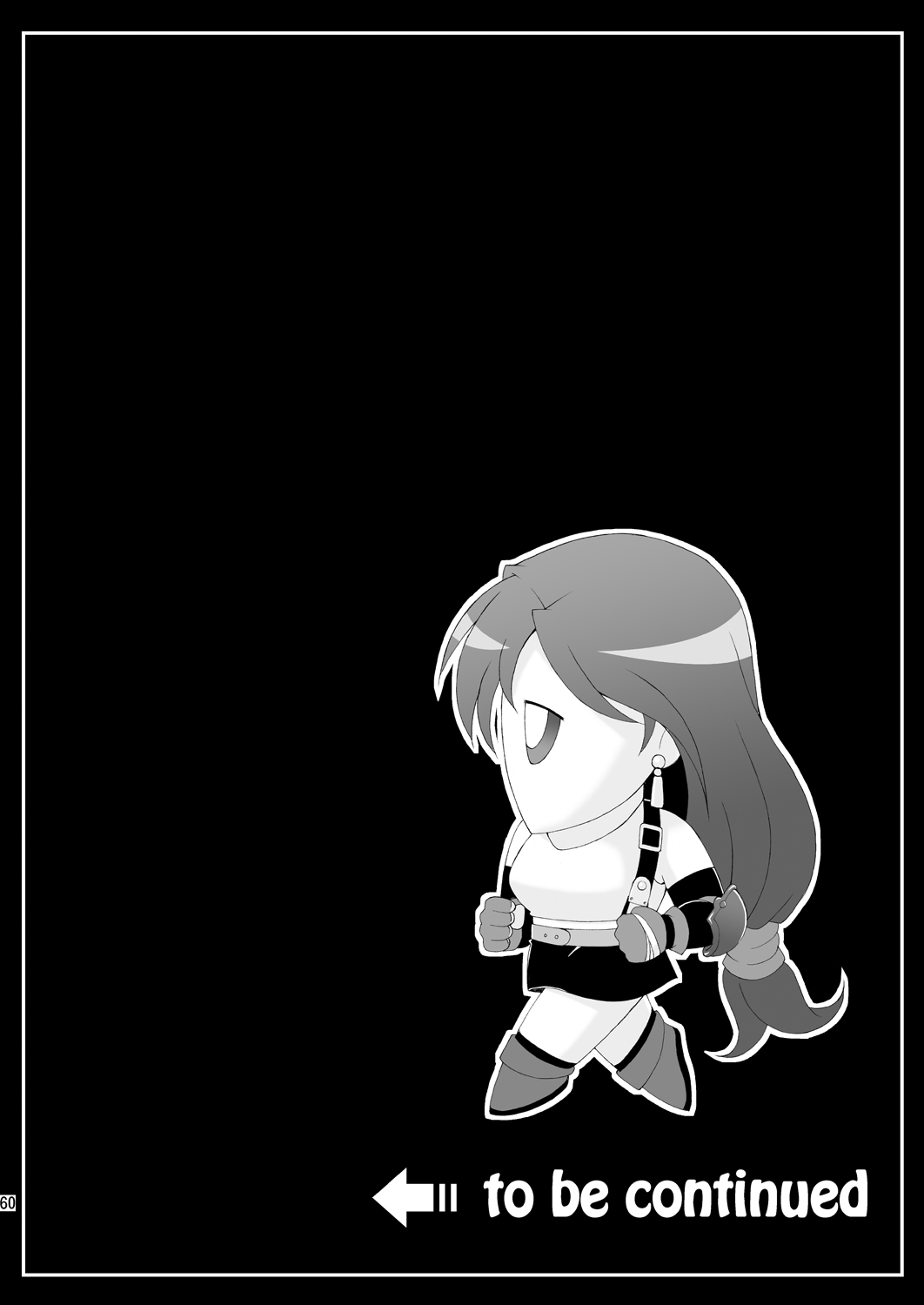 [るきるきEXISS (文月晦日)] FF嬲 Reunion 02 (ファイナルファンタジーVII) [DL版]