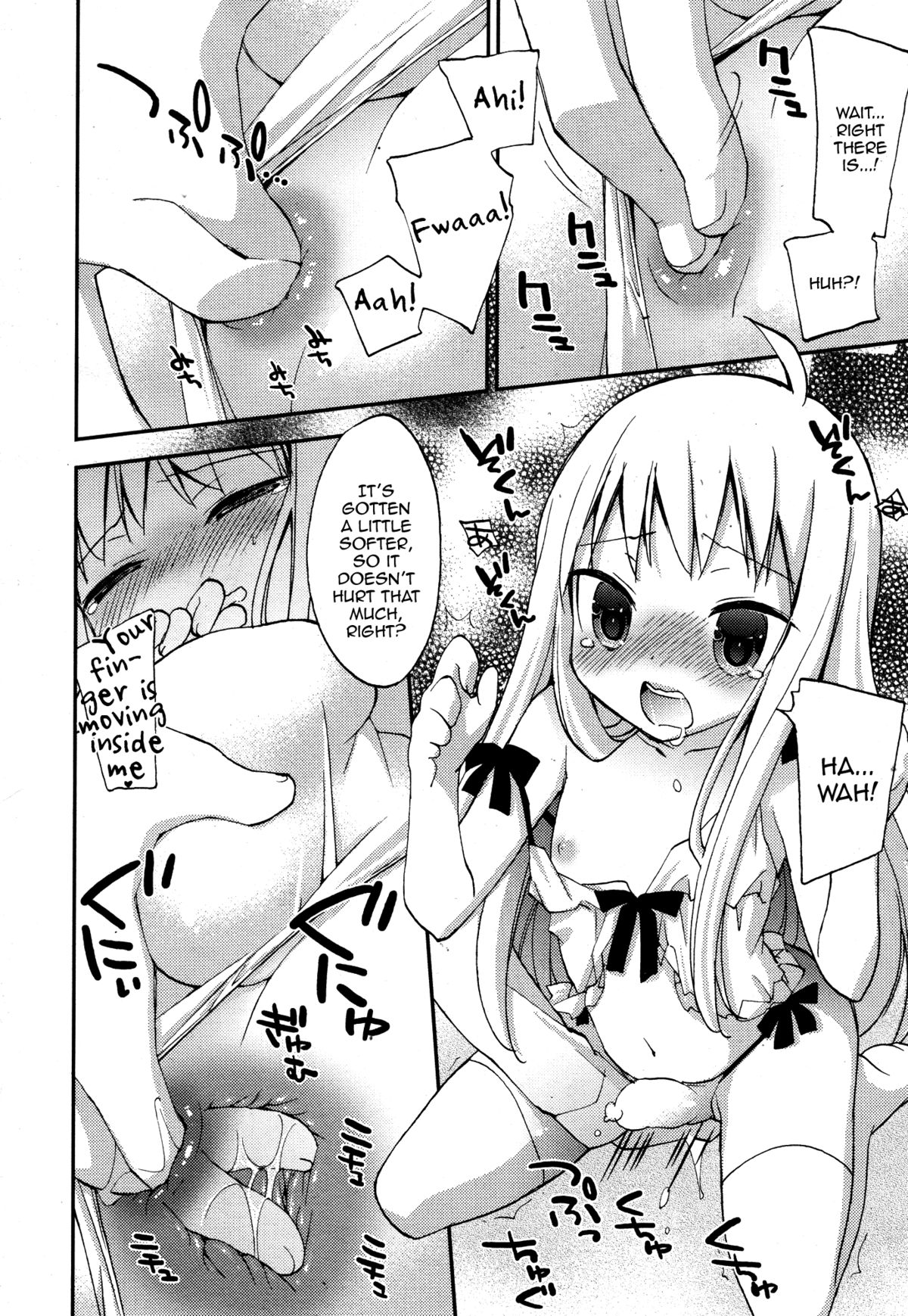 [虎向ひゅうら] おとこのこおんなのこ (好色少年 Vol. 05) [英訳]