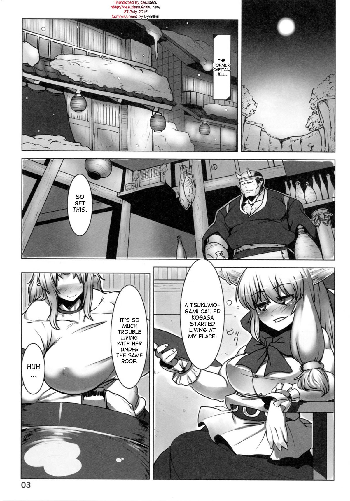 (C87) [ハーミット9 (Anchors)] 素敵な郷で暮らしましょ 弐 (東方Project) [英訳]