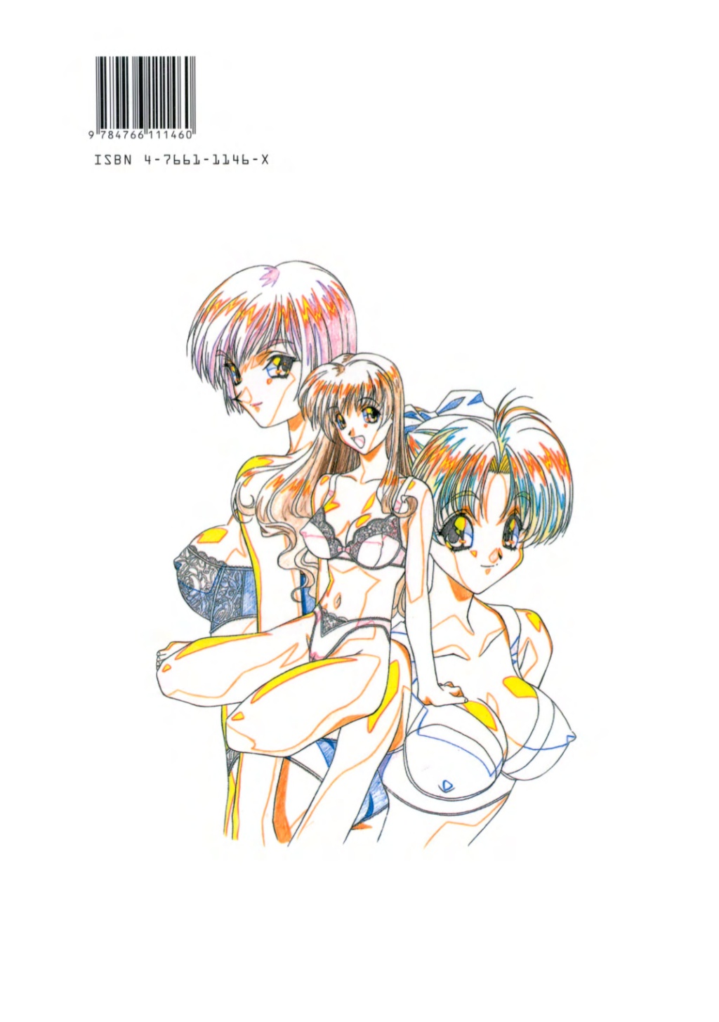 林光-女性のマンガキャラクターを描くためのテクニック