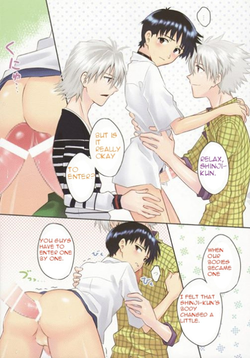 (君との連弾5) [KとS (RosaReah) 三人分の愛を注ぐぞ (新世紀エヴァンゲリオン) [英訳]