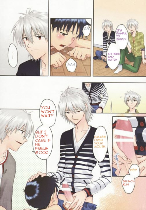 (君との連弾5) [KとS (RosaReah) 三人分の愛を注ぐぞ (新世紀エヴァンゲリオン) [英訳]