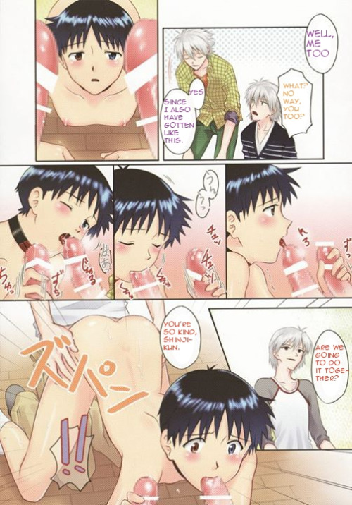 (君との連弾5) [KとS (RosaReah) 三人分の愛を注ぐぞ (新世紀エヴァンゲリオン) [英訳]