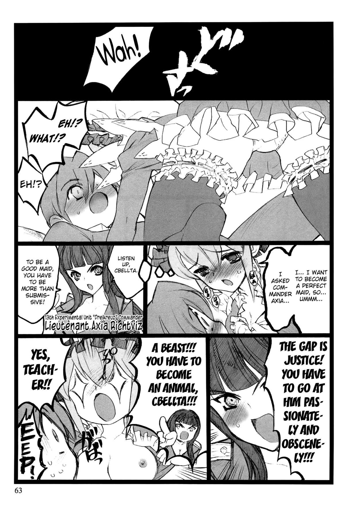 [希有馬] EROフィギュア【上】 第1-2, 5話 [英訳] [DL版]