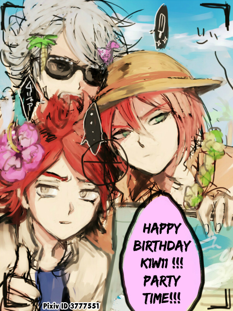 (SUPER19) [極道大元帥 (加山紀章)] Green Eyed Monster (イナズマイレブン) [英訳]