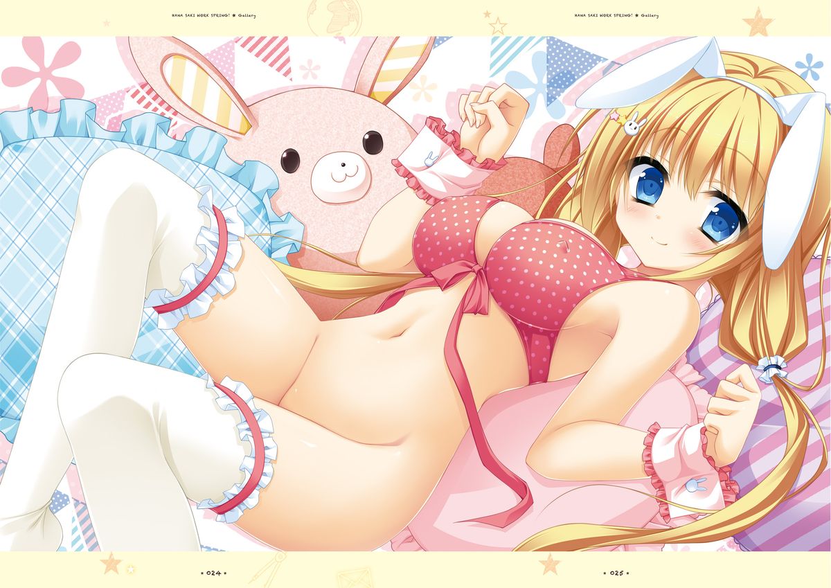 [サガプラネッツ] 花咲ワークスプリング! ビジュアルファンブック