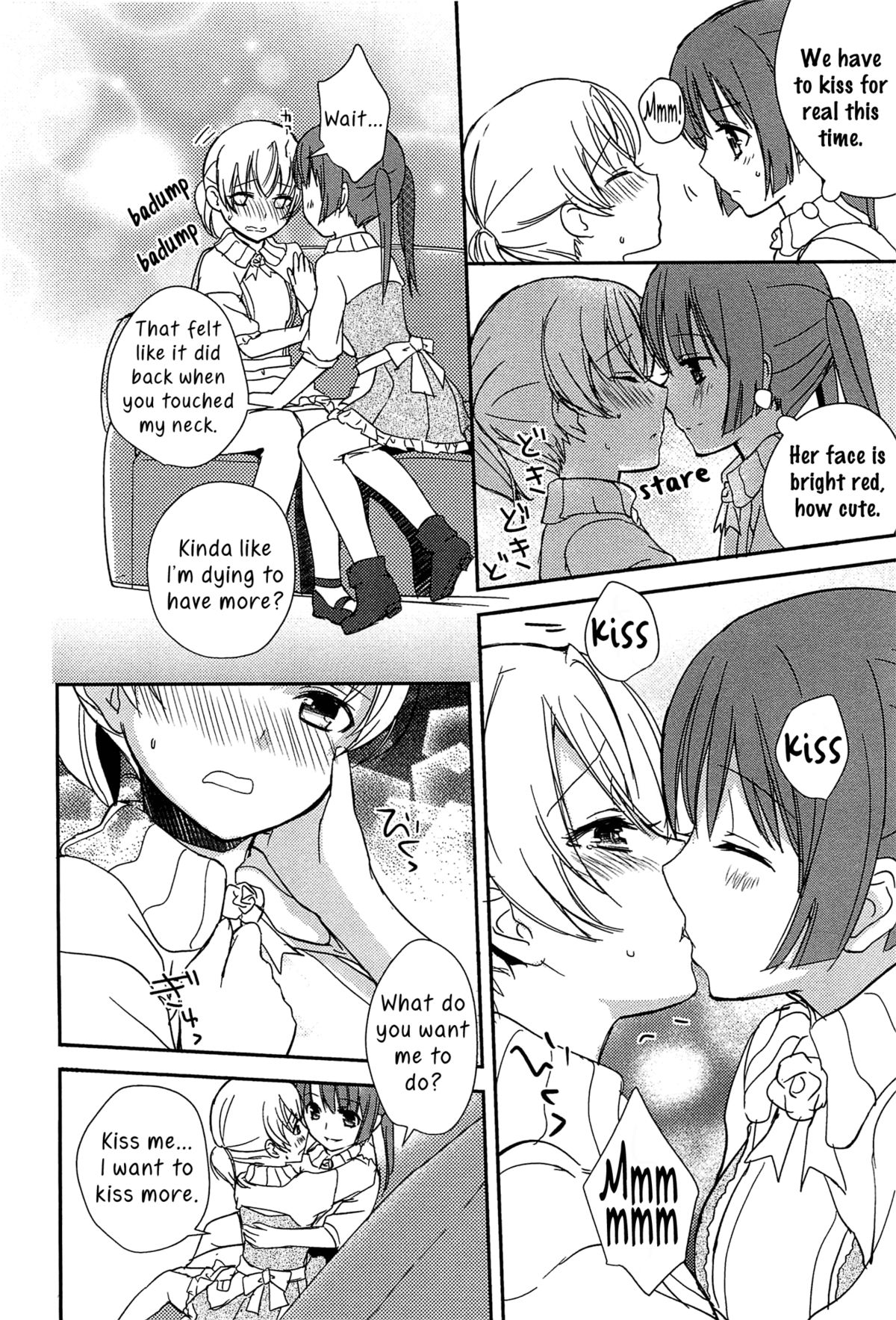 [Aoko] キスはキス (L -Ladies & Girls Love- 02) [英訳]