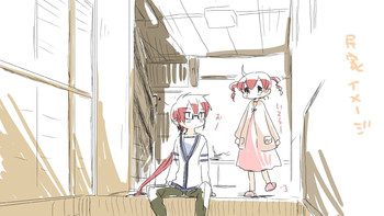 [we53]重ねるオレンジとおさななじみ（Vocaloid）