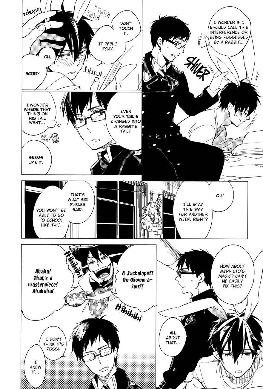 (SPARK7) [licca (かしま)] うさぎになったお兄様 (青の祓魔師) [英訳] [無修正]