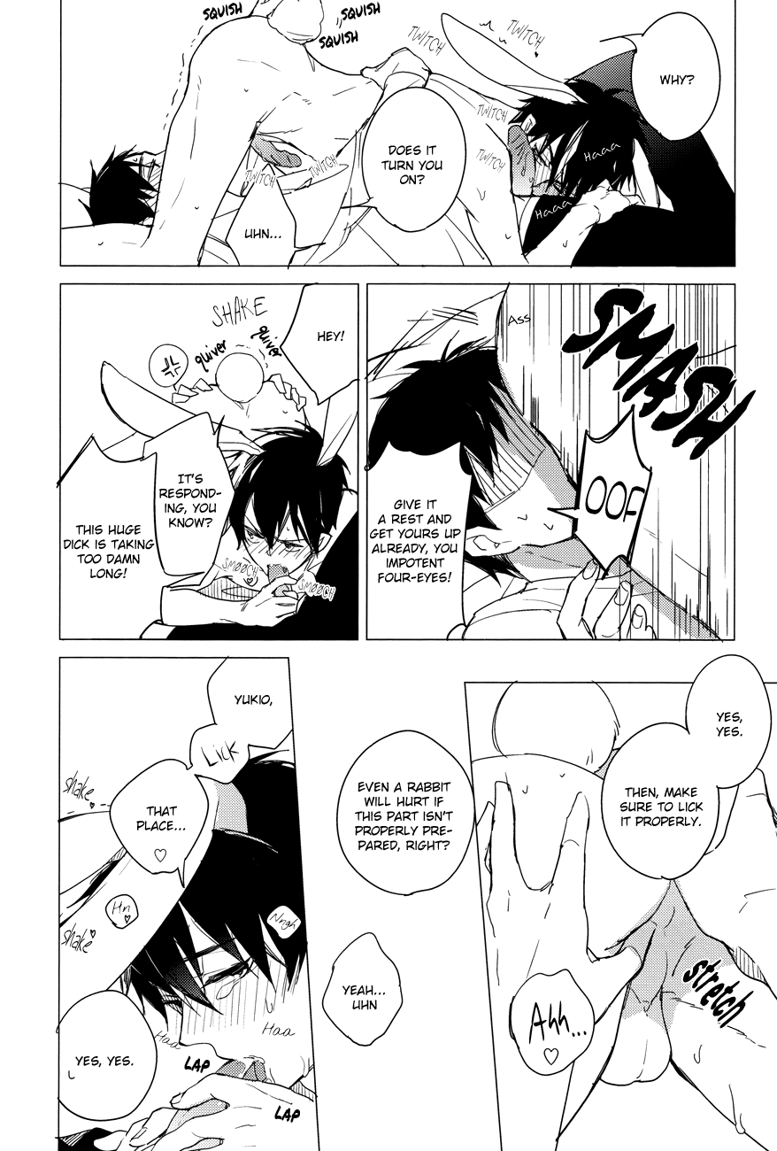 (SPARK7) [licca (かしま)] うさぎになったお兄様 (青の祓魔師) [英訳] [無修正]