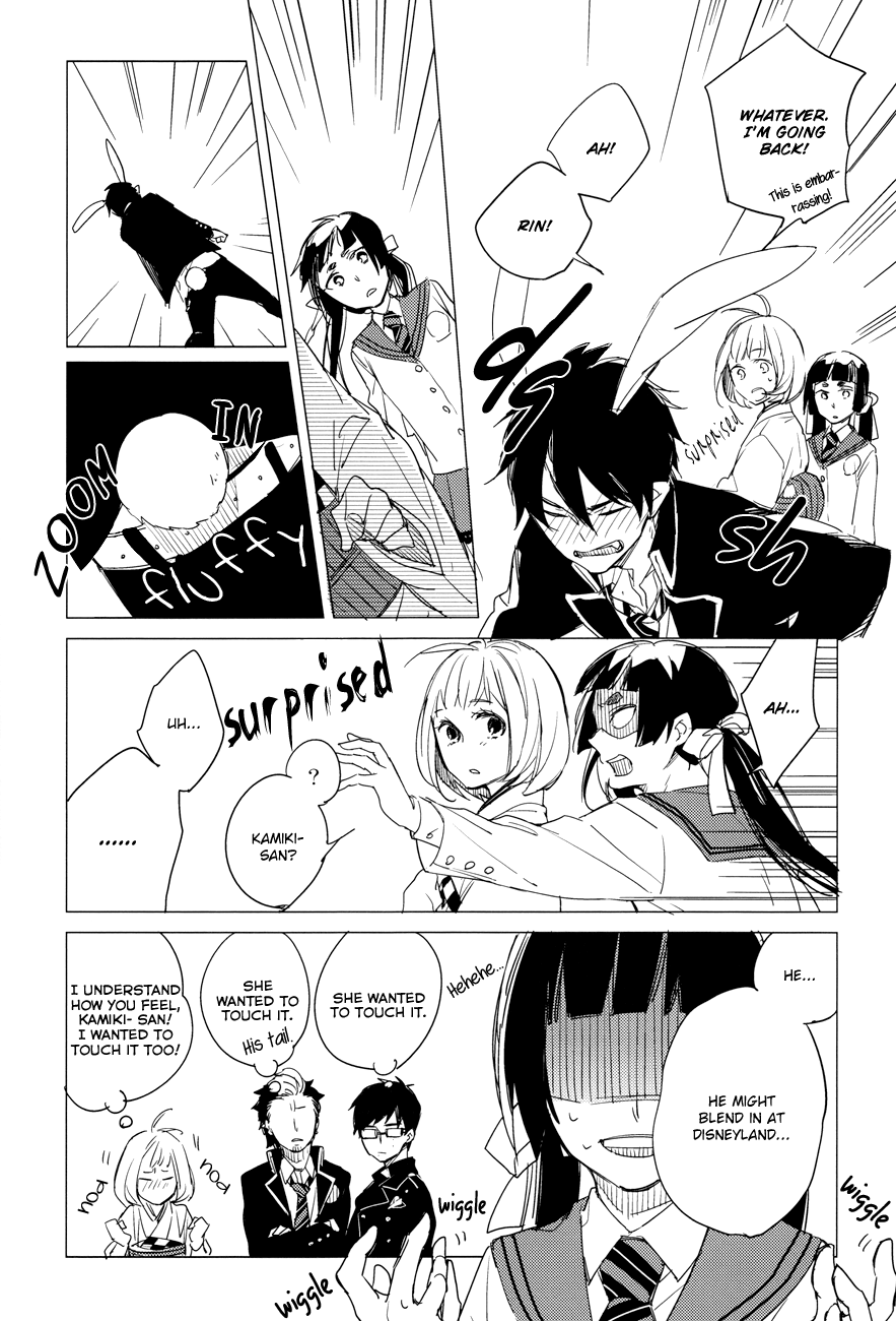 (SPARK7) [licca (かしま)] うさぎになったお兄様 (青の祓魔師) [英訳] [無修正]