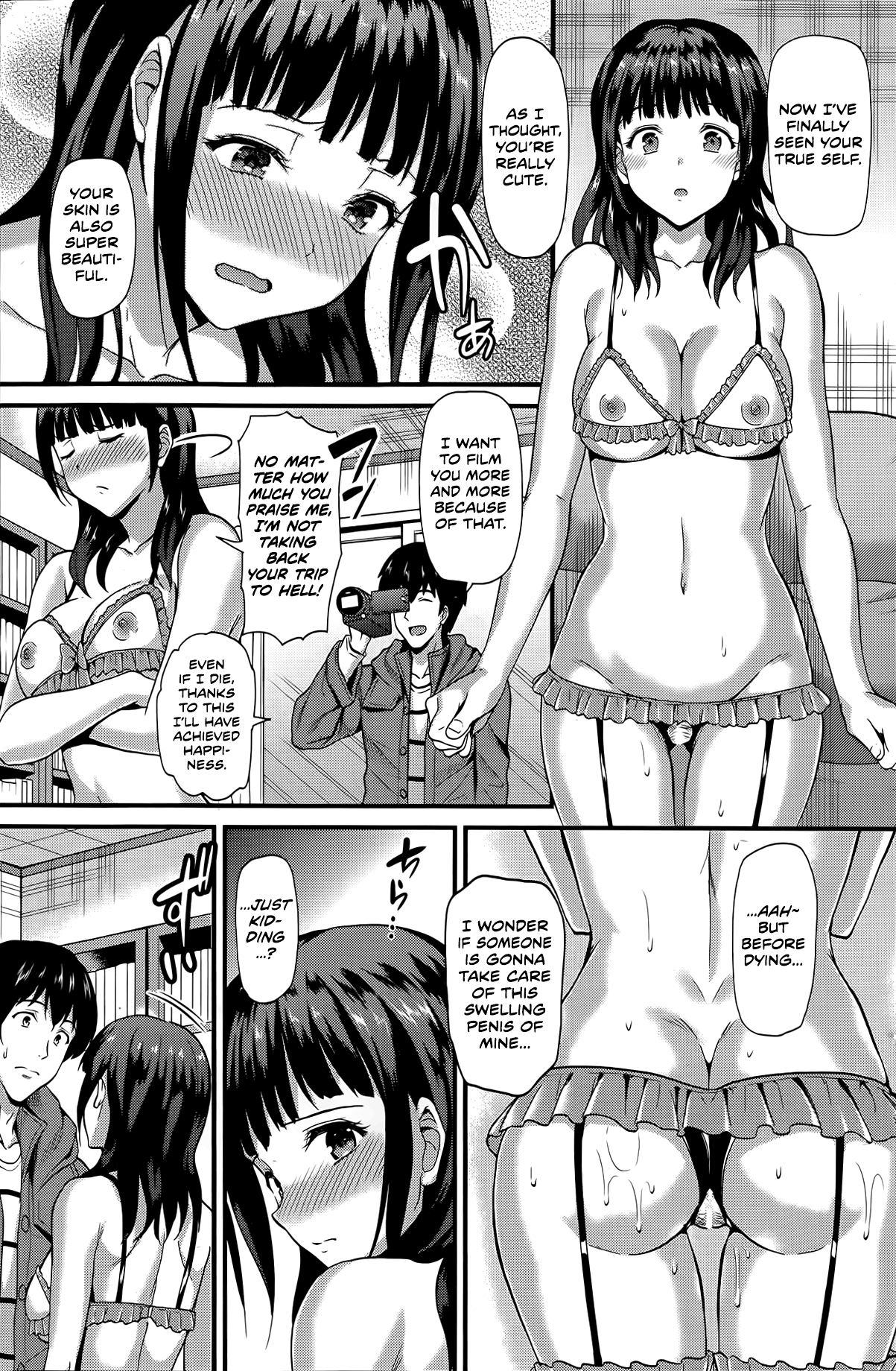 [キチロク] クランク❤イン (コミックホットミルク 2014年6月号) [英訳]
