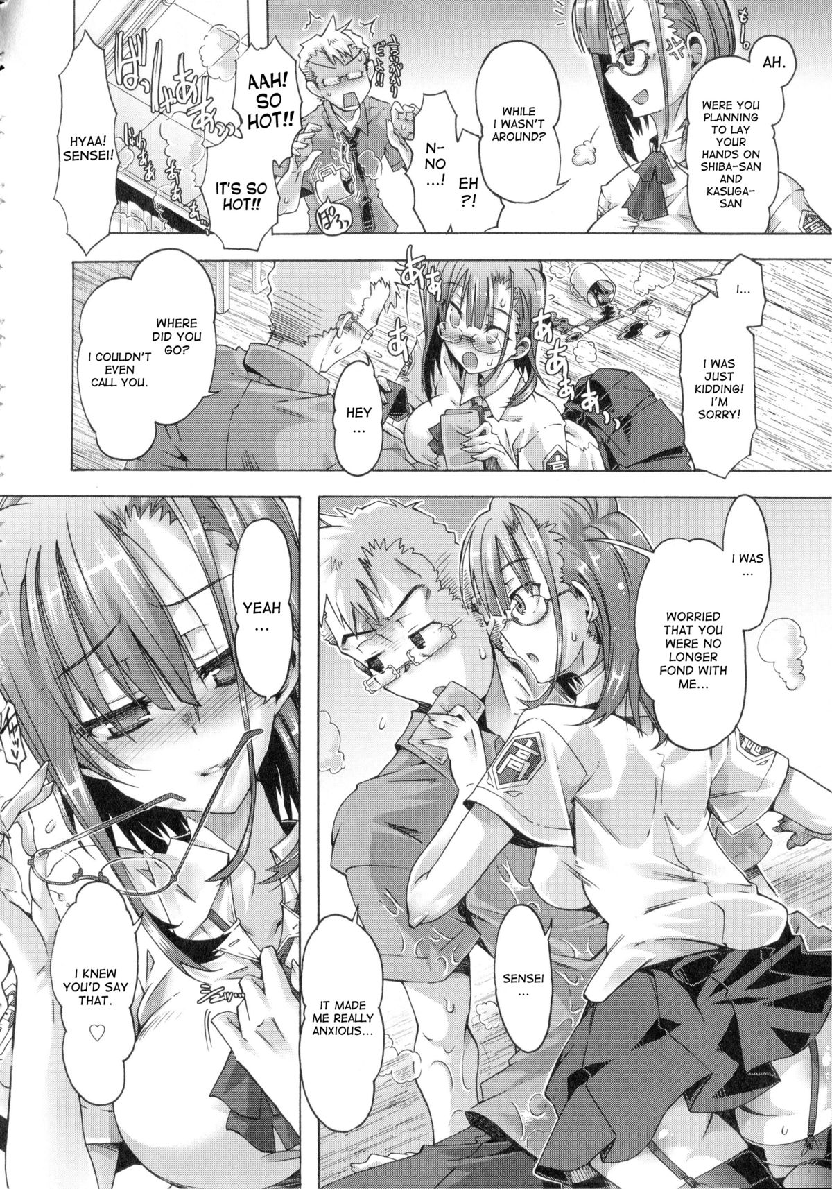 [高崎たけまる] イバラヒメ 中編 + 後編 [英訳]