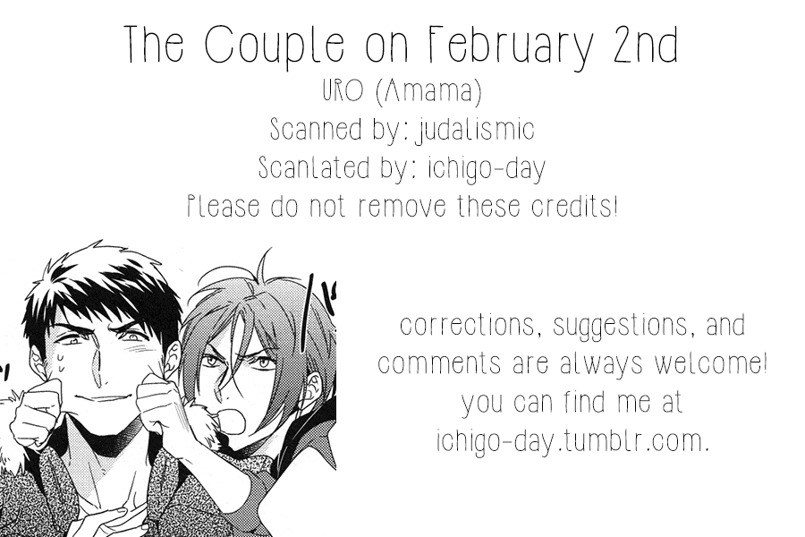 (恋愛ジョーズ4) [URO (あまま)] 2月2日のふたり (Free!) [英訳]
