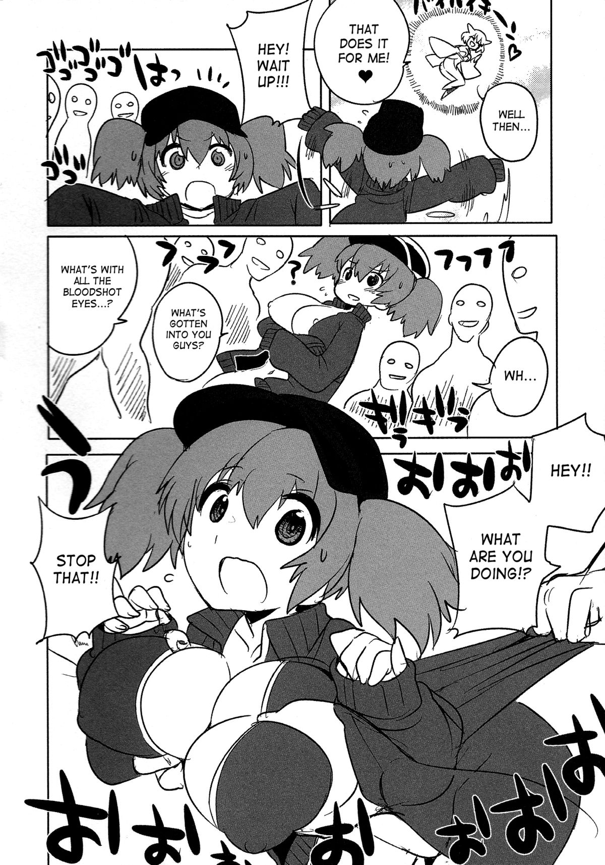 [きつね長官] やわらかキャプテン! 2 (にょたいか！パラダイス 08) [英訳]