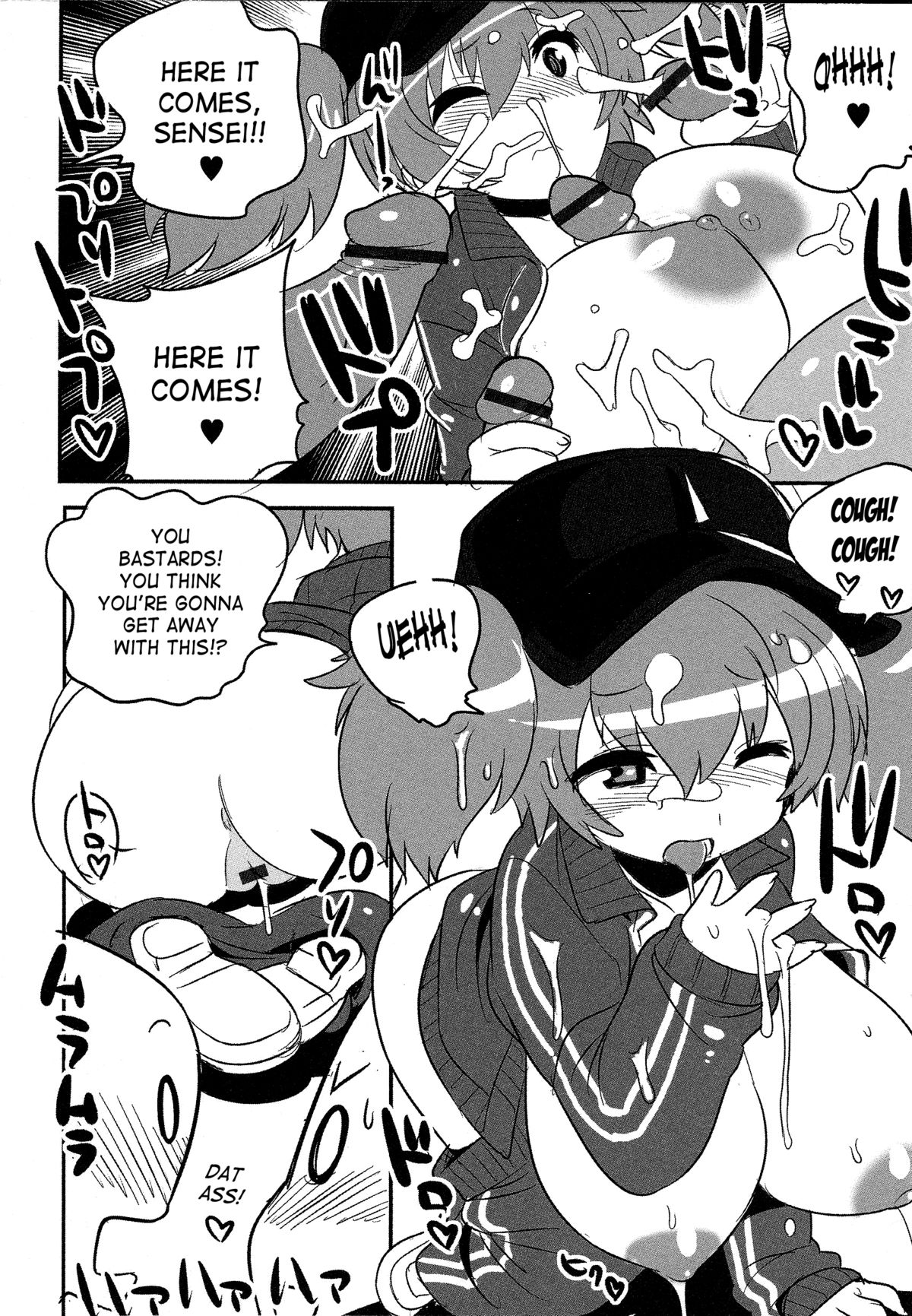 [きつね長官] やわらかキャプテン! 2 (にょたいか！パラダイス 08) [英訳]
