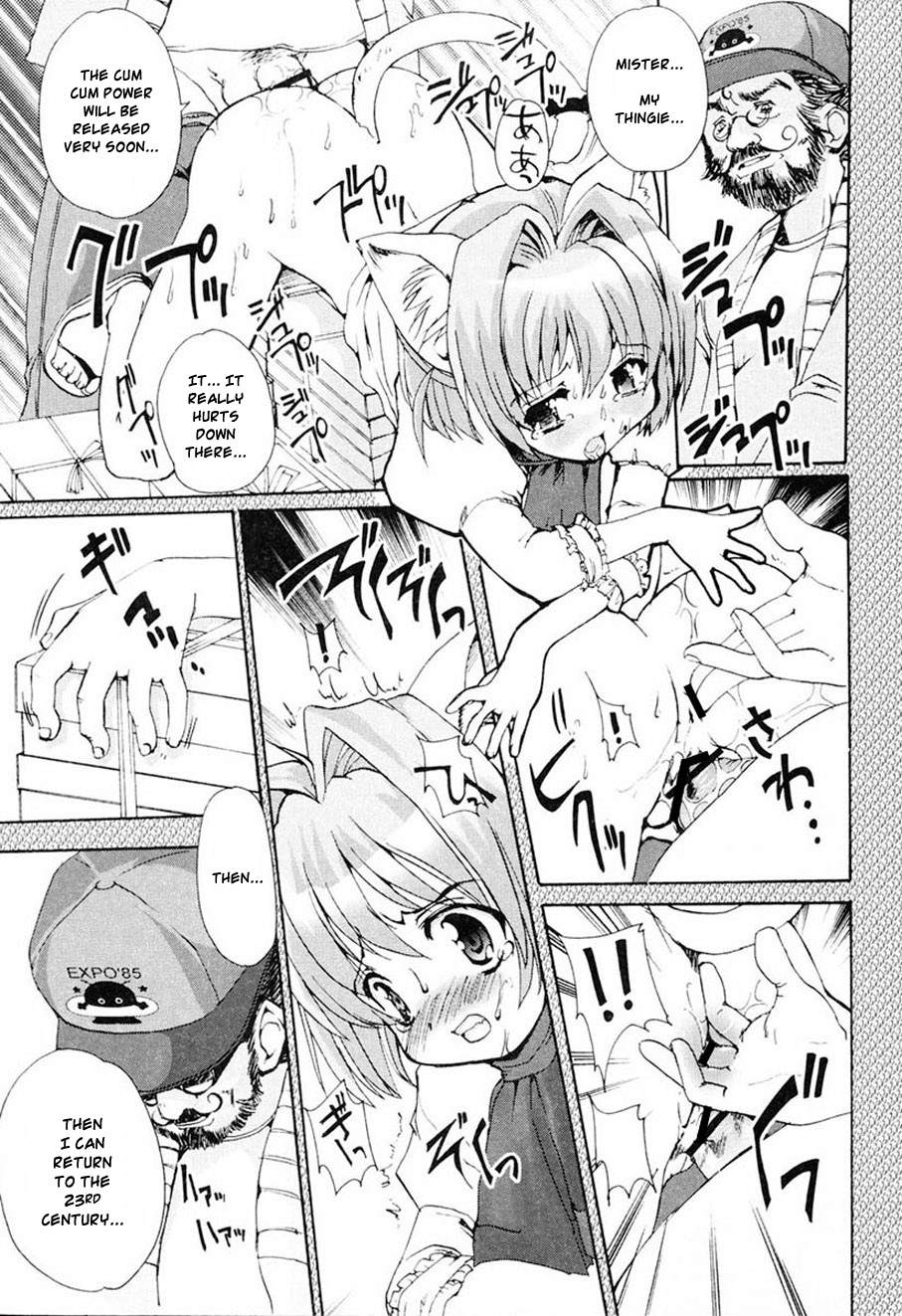 [おりもとみまな] ときめき水滸伝 第1-6話 [英訳]