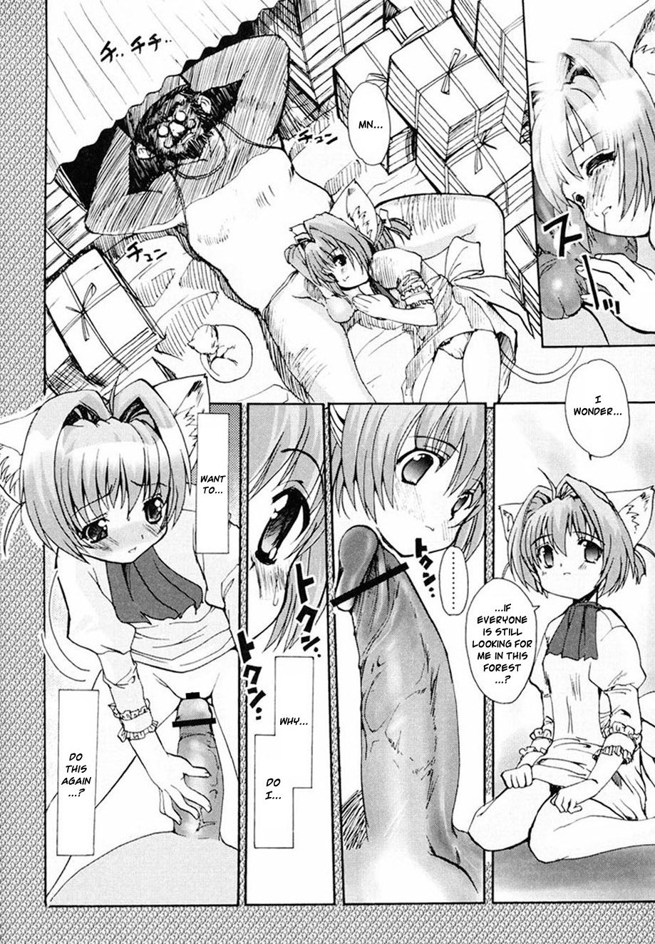 [おりもとみまな] ときめき水滸伝 第1-6話 [英訳]