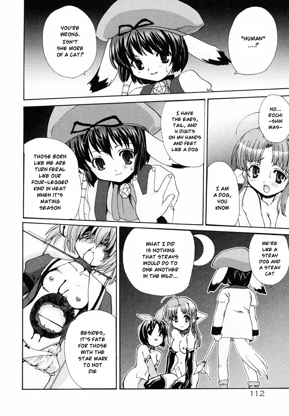 [おりもとみまな] ときめき水滸伝 第1-6話 [英訳]