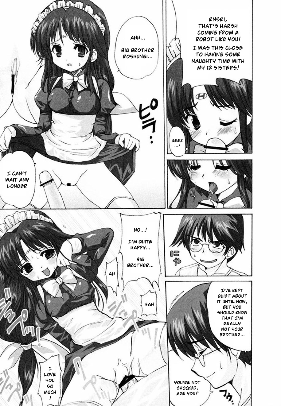 [おりもとみまな] ときめき水滸伝 第1-6話 [英訳]