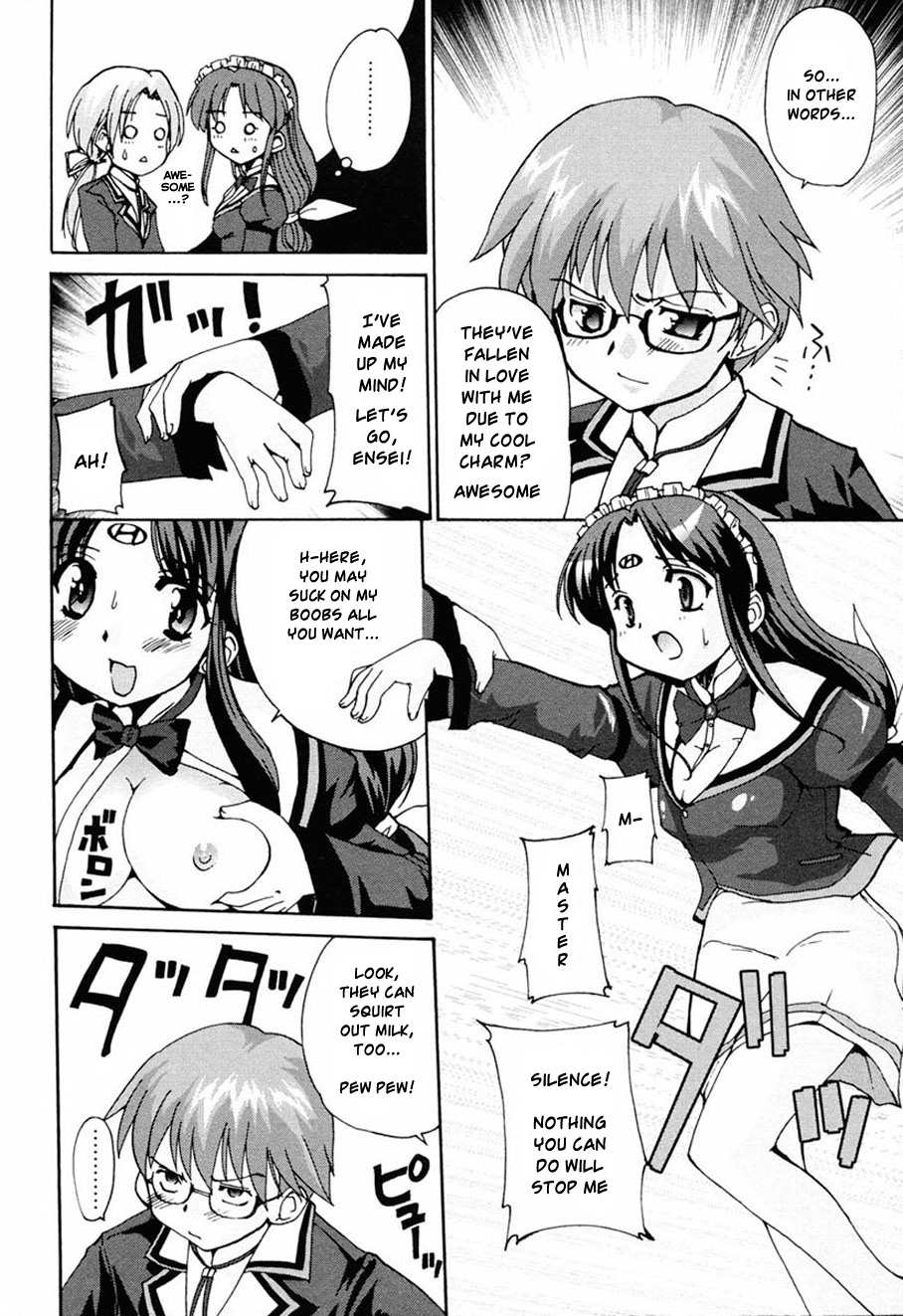 [おりもとみまな] ときめき水滸伝 第1-6話 [英訳]