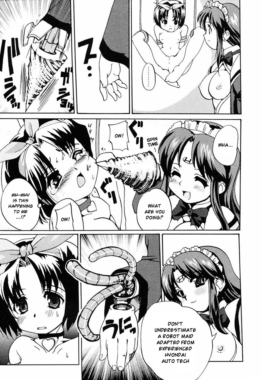 [おりもとみまな] ときめき水滸伝 第1-6話 [英訳]