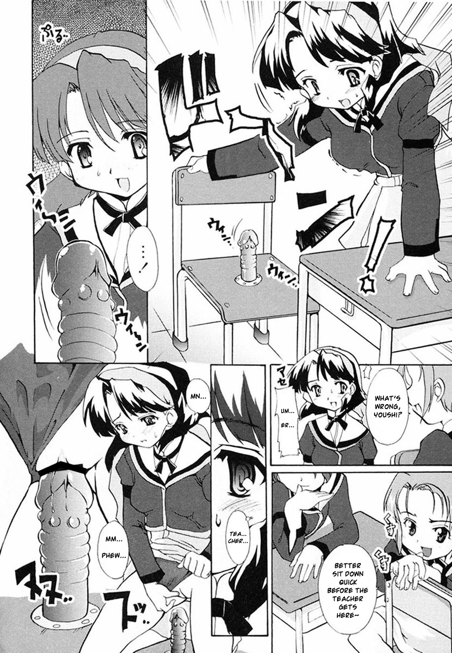 [おりもとみまな] ときめき水滸伝 第1-6話 [英訳]