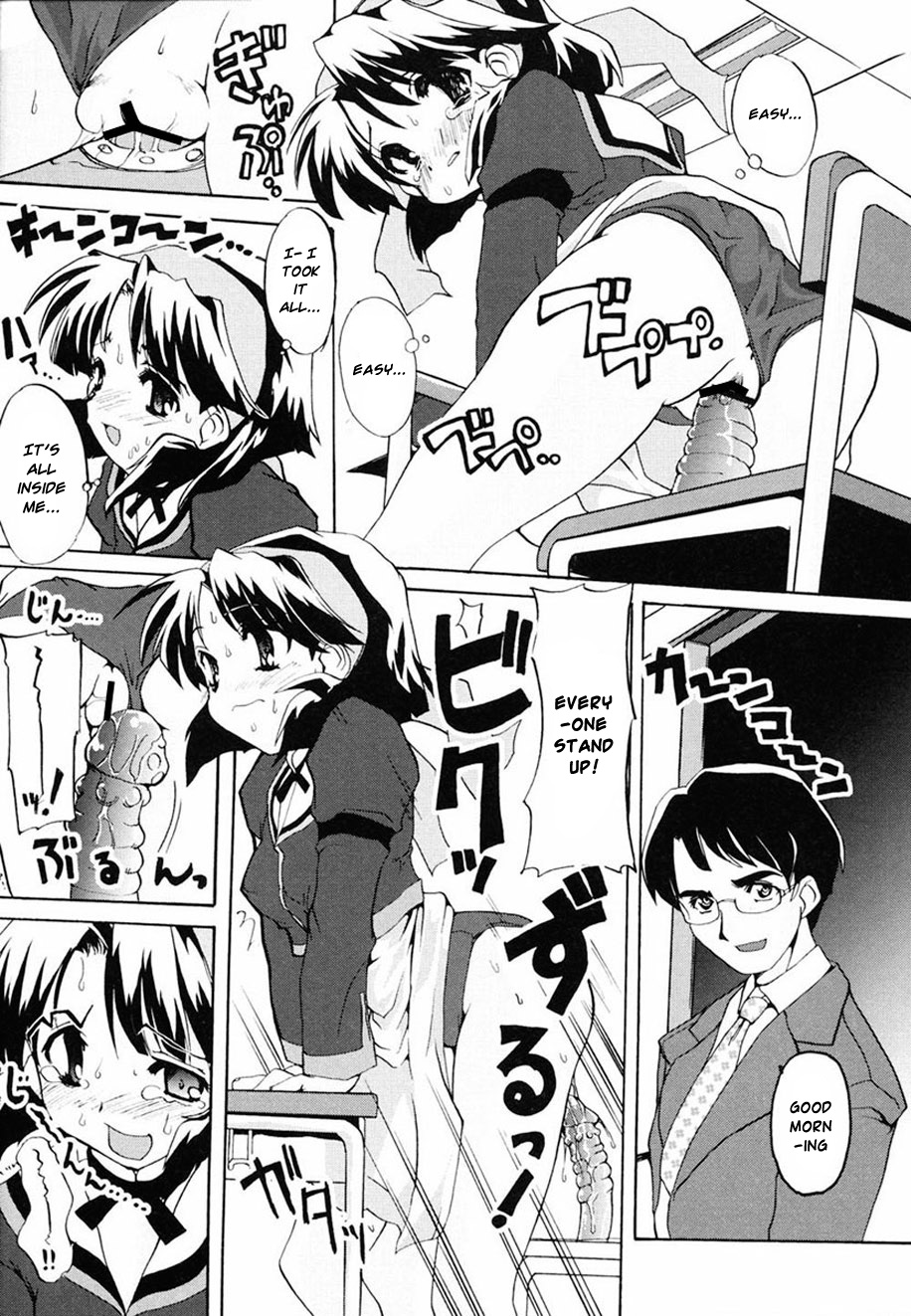 [おりもとみまな] ときめき水滸伝 第1-6話 [英訳]