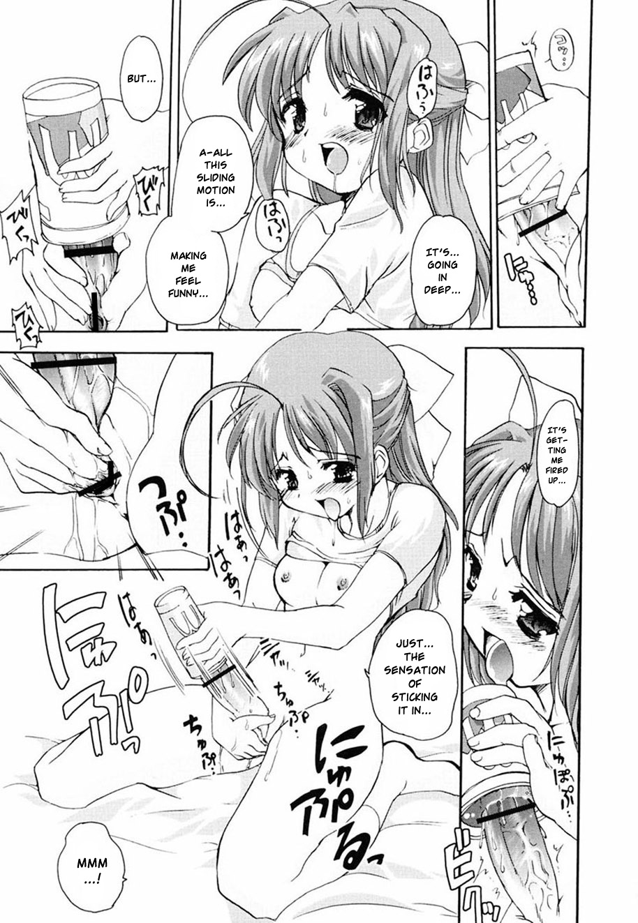 [おりもとみまな] ときめき水滸伝 第1-6話 [英訳]