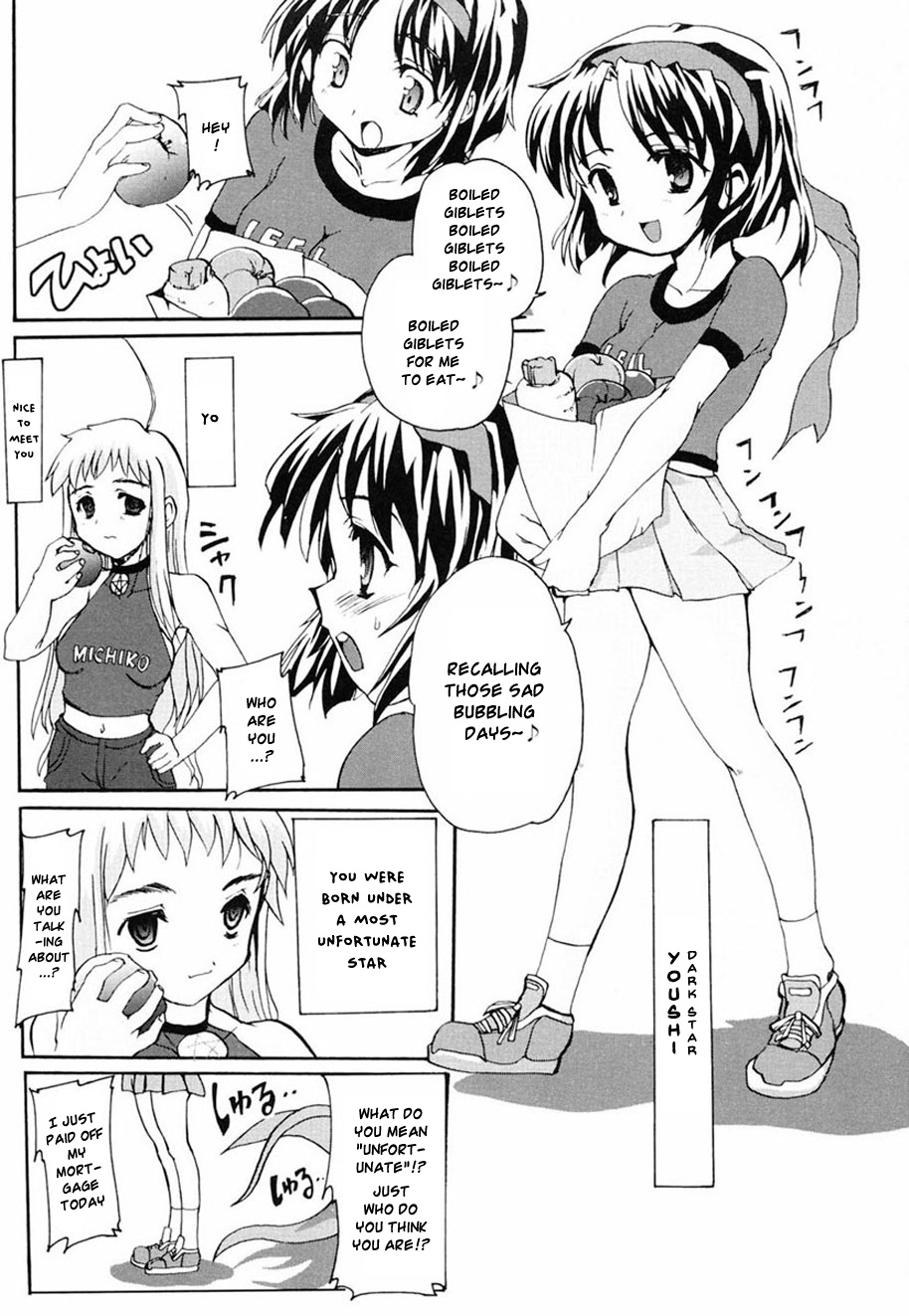 [おりもとみまな] ときめき水滸伝 第1-6話 [英訳]