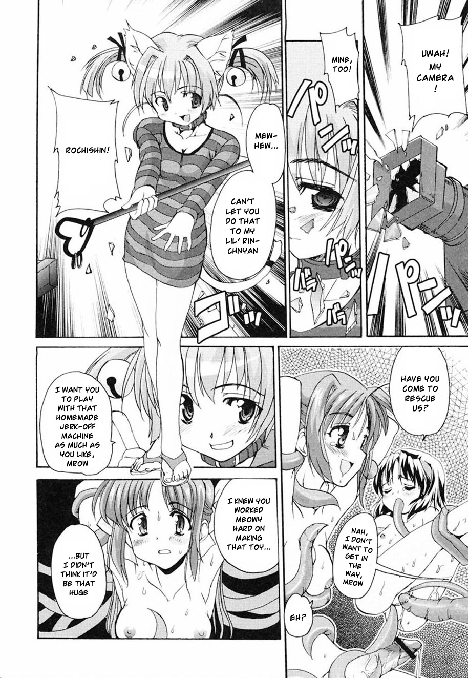 [おりもとみまな] ときめき水滸伝 第1-6話 [英訳]