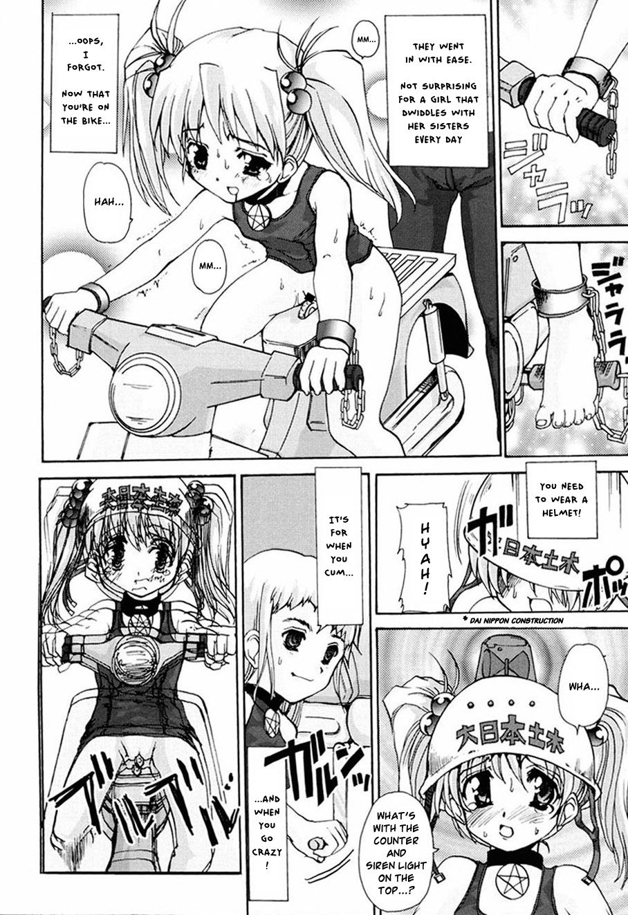 [おりもとみまな] ときめき水滸伝 第1-6話 [英訳]