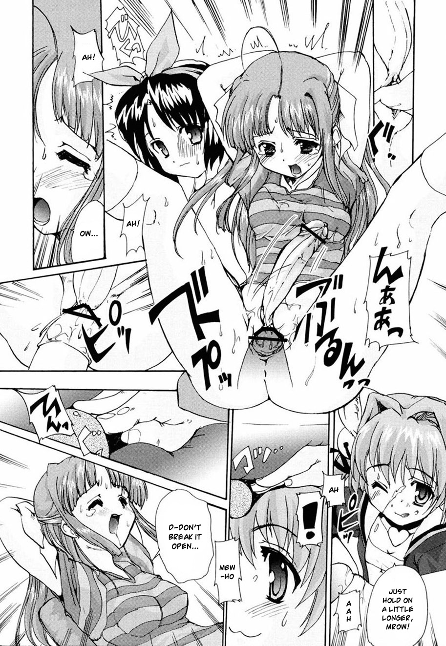 [おりもとみまな] ときめき水滸伝 第1-6話 [英訳]