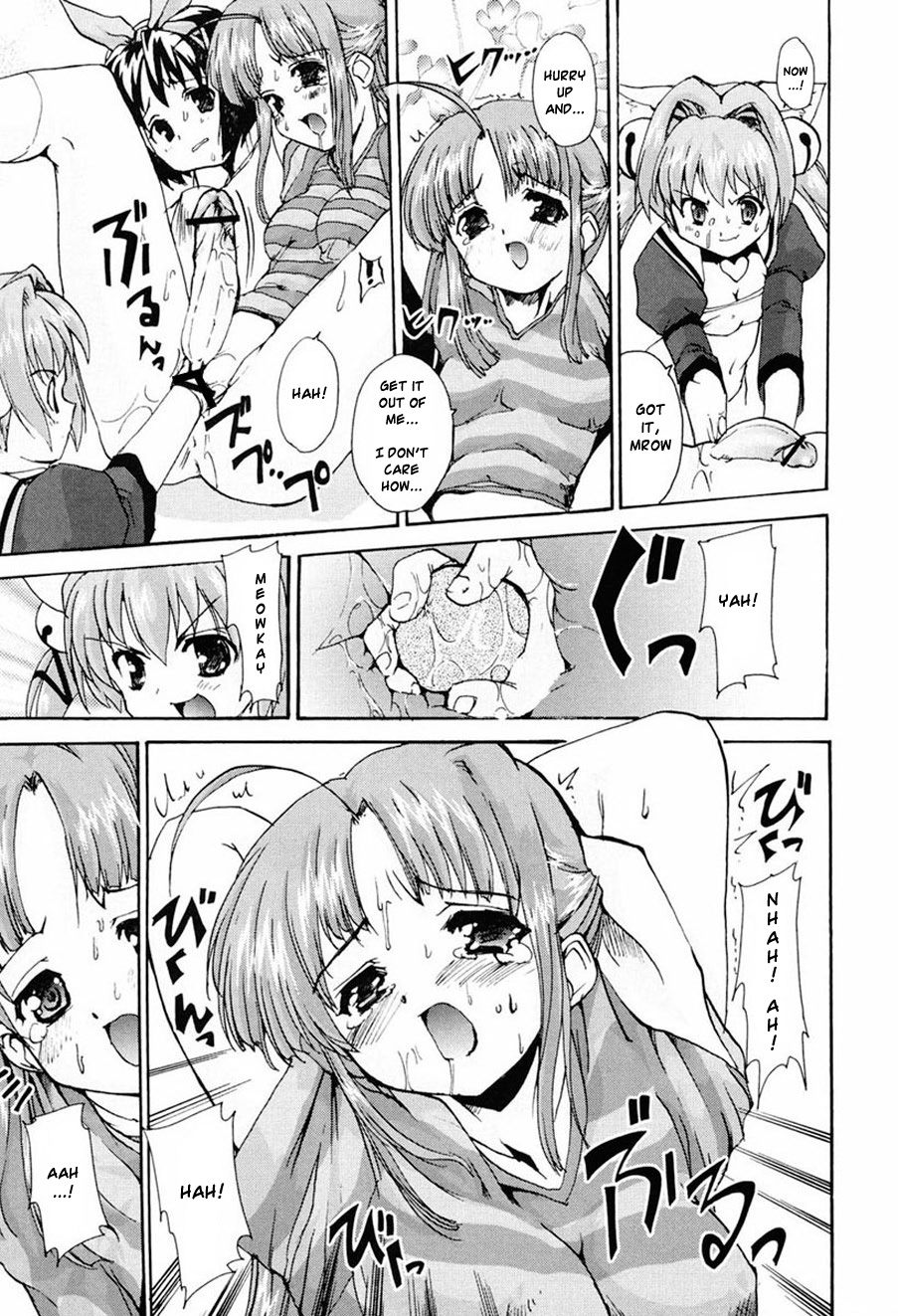 [おりもとみまな] ときめき水滸伝 第1-6話 [英訳]