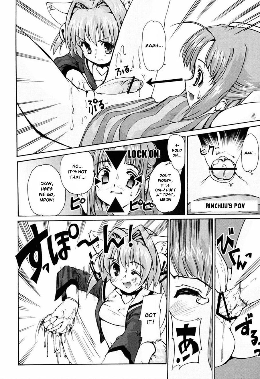 [おりもとみまな] ときめき水滸伝 第1-6話 [英訳]