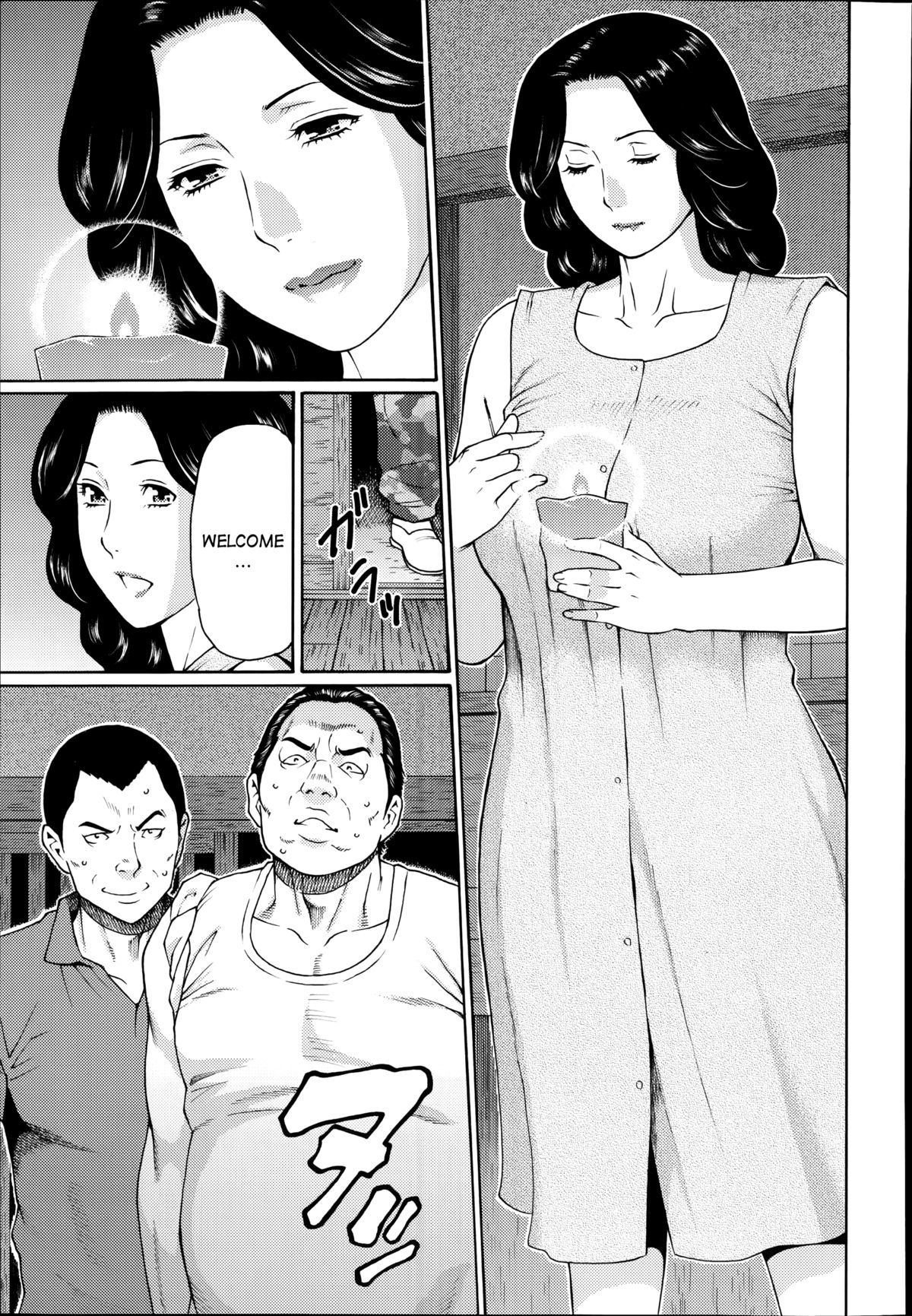 [タカスギコウ] 実母と女教師～熟女げなし～ [英訳]