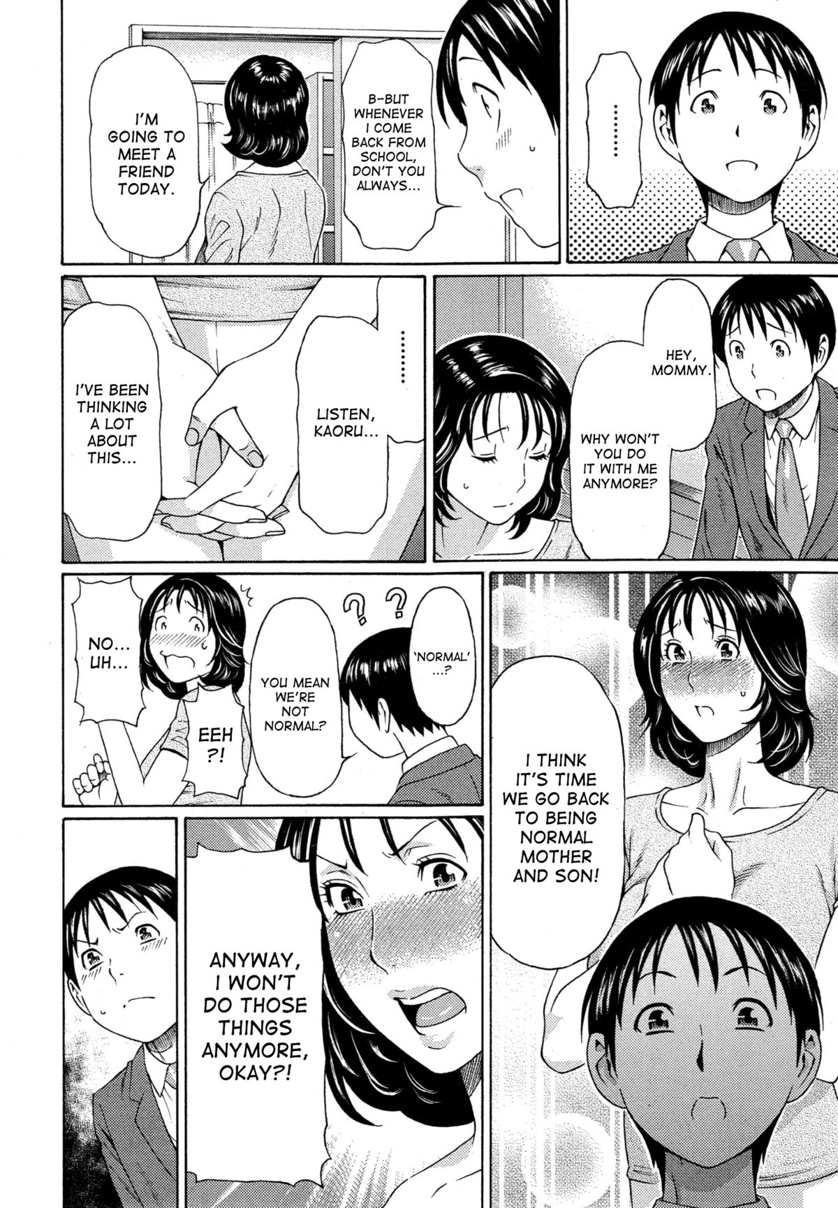 [タカスギコウ] 実母と女教師～熟女げなし～ [英訳]
