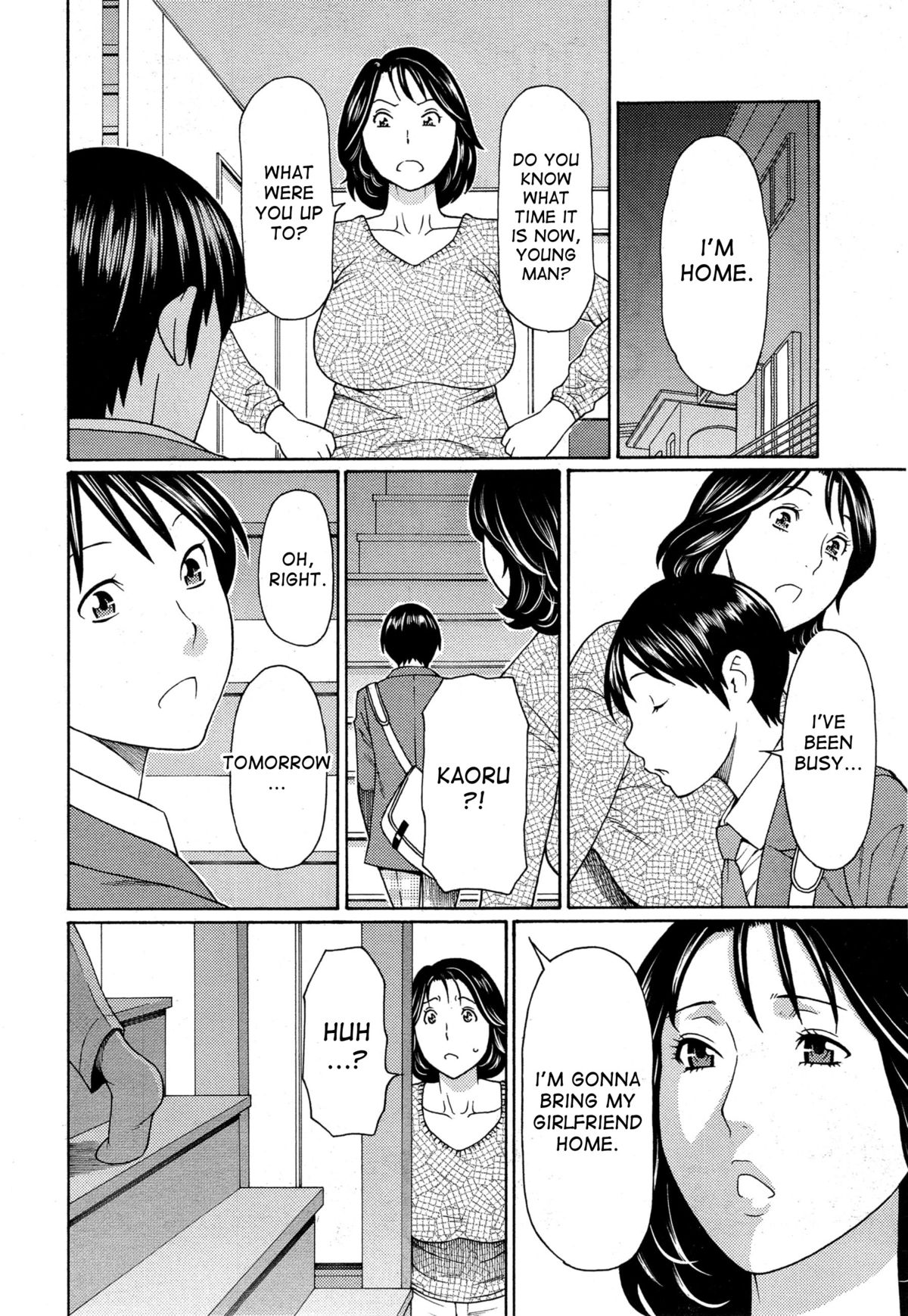 [タカスギコウ] 実母と女教師～熟女げなし～ [英訳]