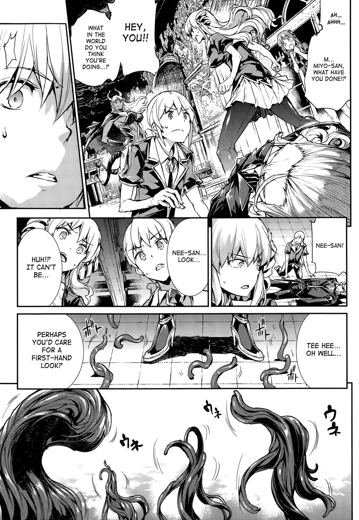 [エレクトさわる] 神曲のグリモワール―PANDRA saga 2nd story― 第1-17話 + 番外編 x 3 [英訳]