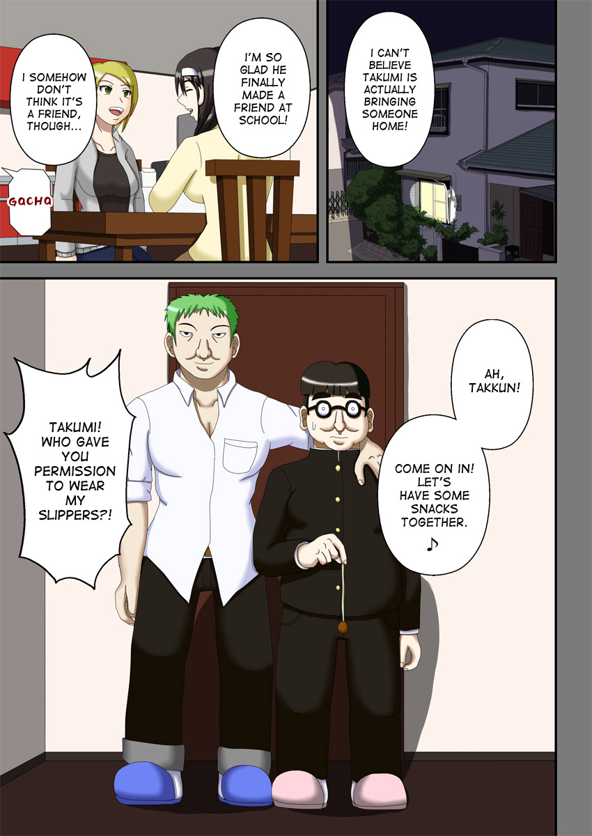 [ロボ一徹] 洗脳催眠クラブ～メガネくんのお母さんとお姉ちゃん～ [英訳]