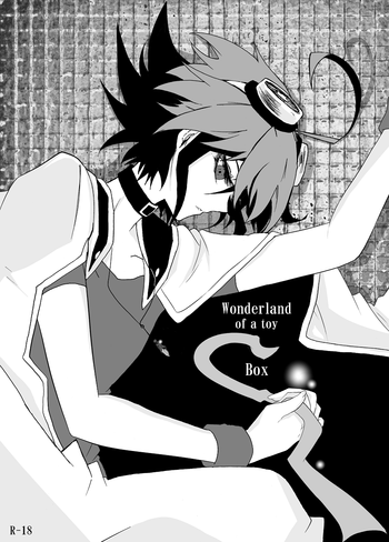[梵 (イボンヌ)] Wonderland of a toy Box (遊☆戯☆王ARC-V)