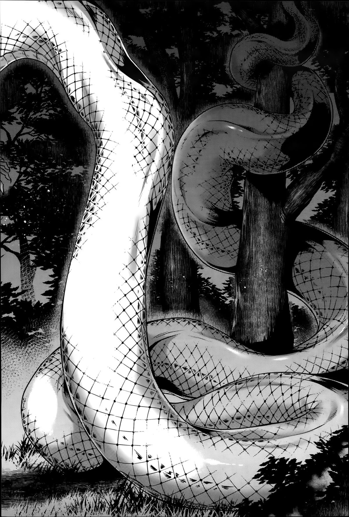 COMIC 彩蛇 2015年7月号 Vol.1