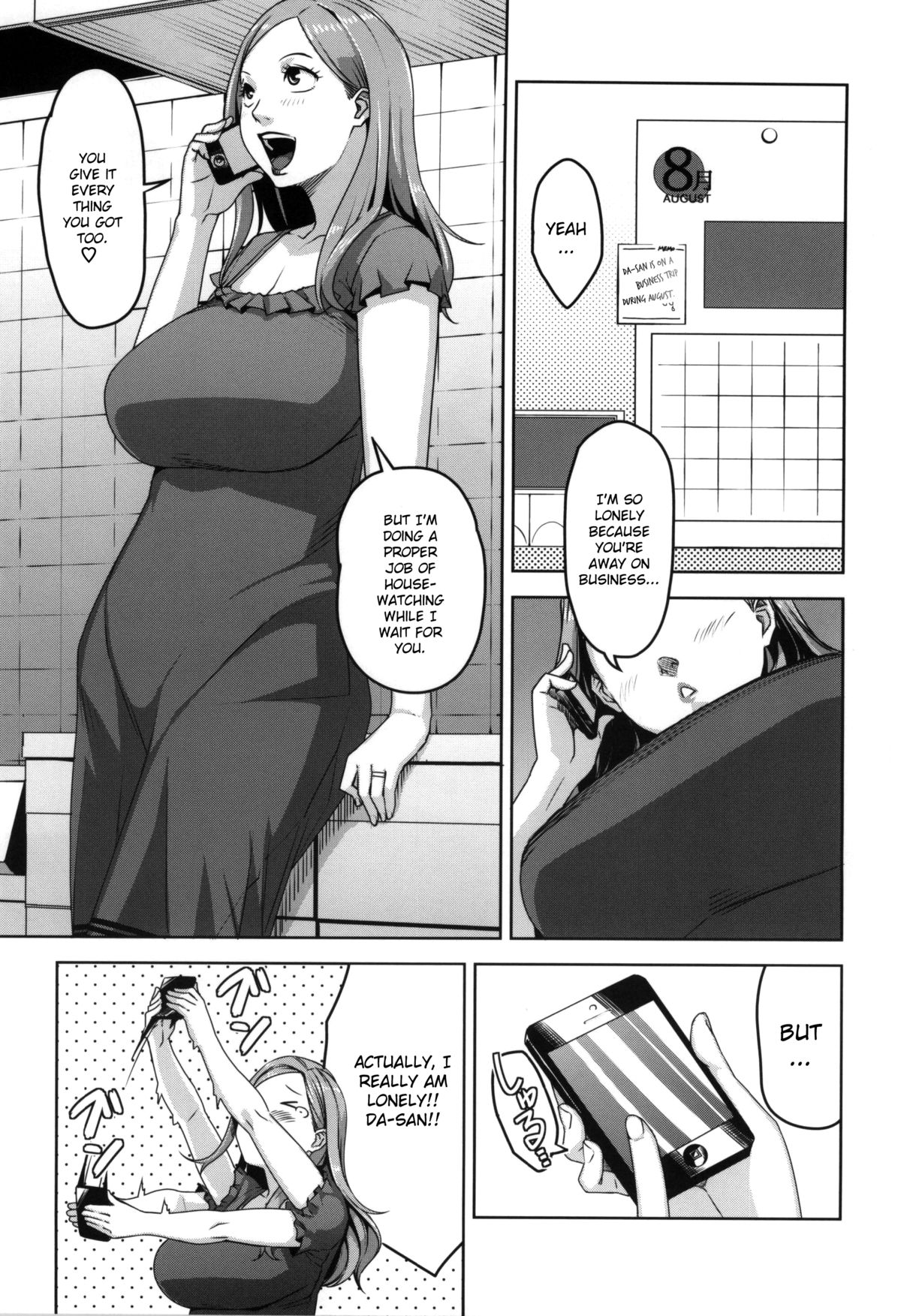 (C86) [洋蘭堂 (すぎぢー)] 恥育玩具おくさま (おくさん) [英訳]