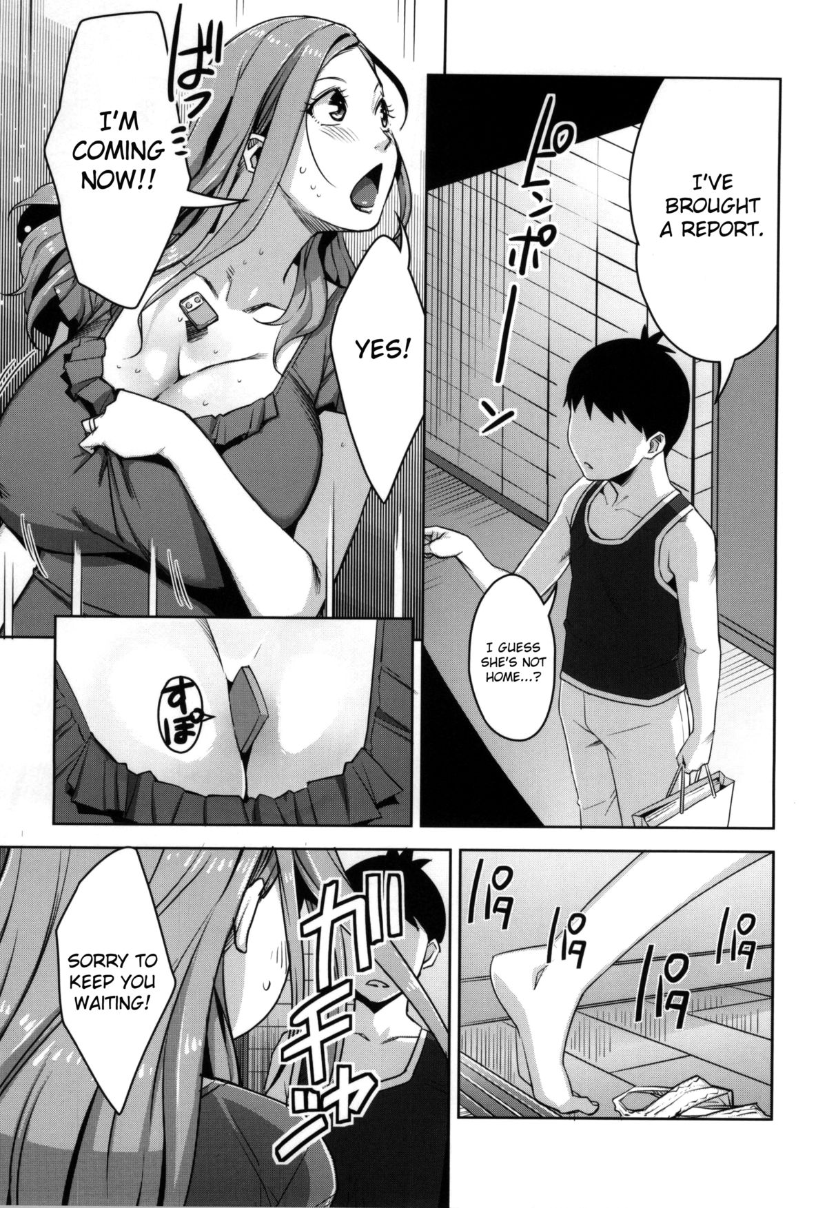 (C86) [洋蘭堂 (すぎぢー)] 恥育玩具おくさま (おくさん) [英訳]