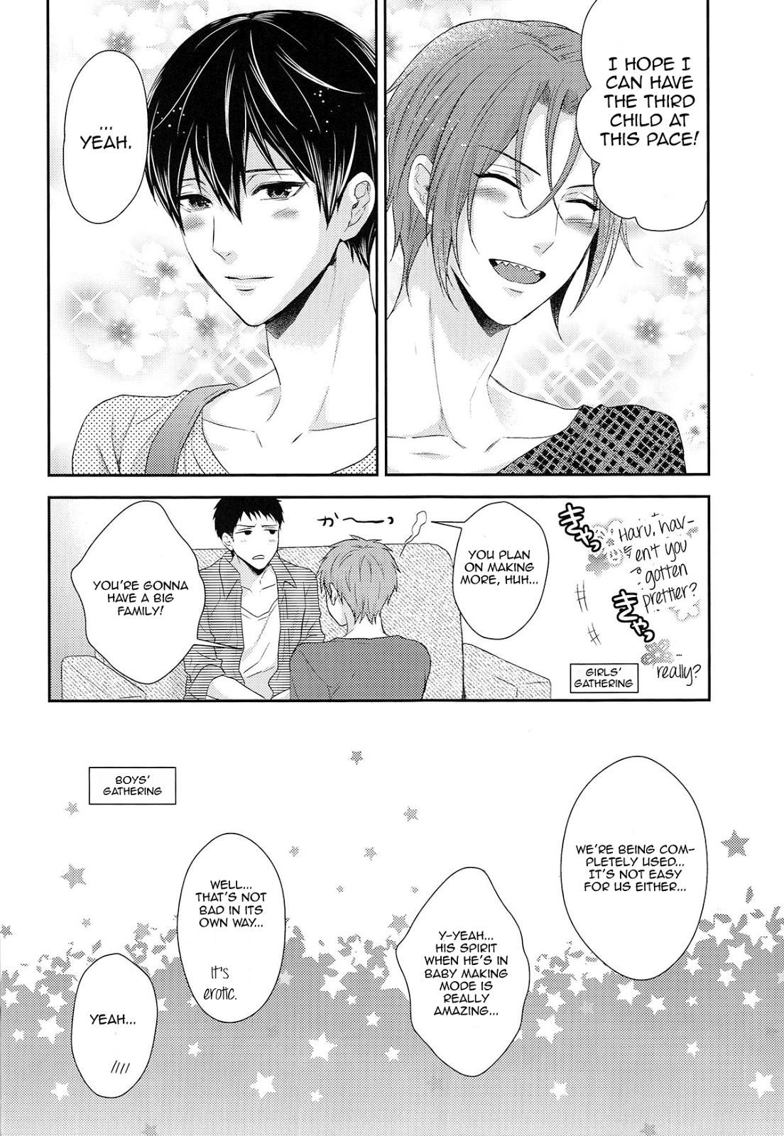 (C87) [からあげオブザイヤー (からあげむちお)] TANETUKE MH (Free!) [英訳]
